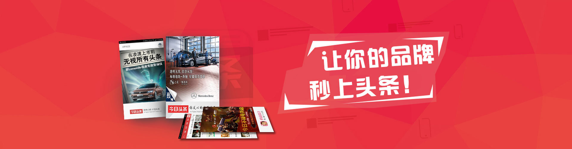 安源sem竞价员